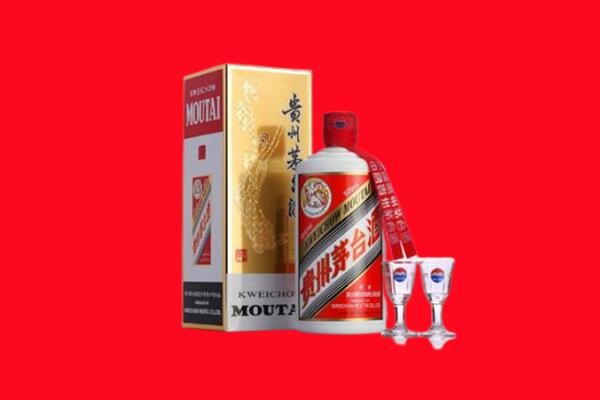 收购行情：阿坝州九寨沟县茅台酒回收店怎么经营？