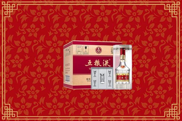 高价求购：阿坝州九寨沟县回收五粮液